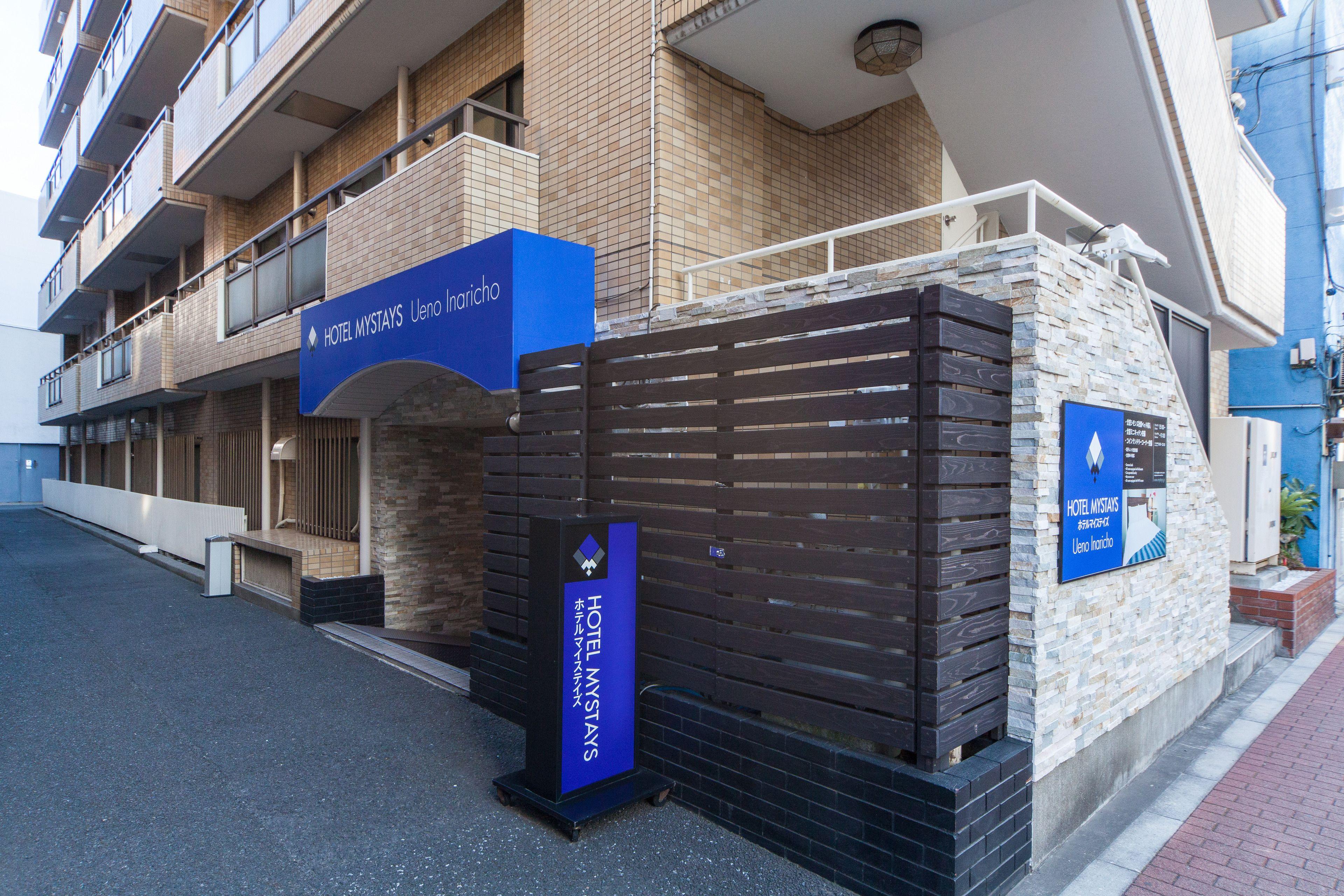Hotel Mystays Ueno Inaricho — Photos 2